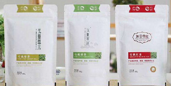 茶葉真空袋批發(fā)定制