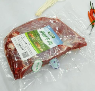 肉食品真空包裝袋