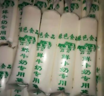 打包豆?jié){專用的包裝袋哪里批發(fā)