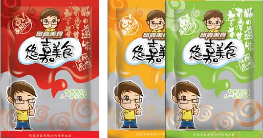 真空袋無(wú)紡布袋和塑料袋哪個(gè)好